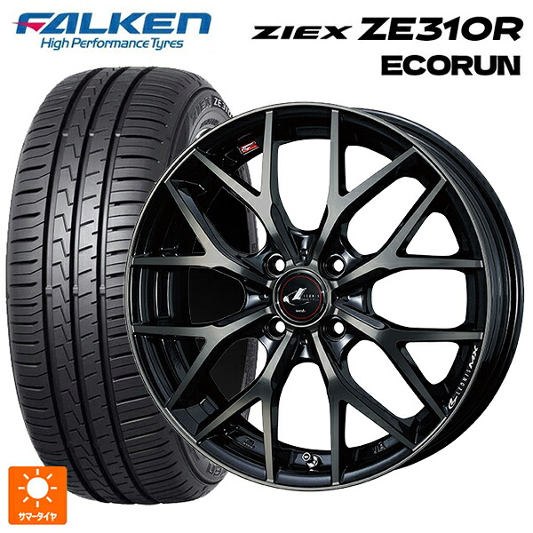 トヨタ ルーミー(M900系)用 195/45R16 84V XL ファルケン ジークス ZE310R エコラン ウェッズ レオニス MX PBMC/TI 新品サマータイヤホイール 4本セット 81,763円
