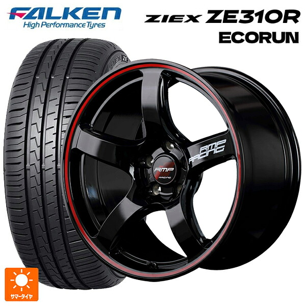 235/50R18 101W XL ファルケン ジークス ZE310R エコラン エムアイディー MIDレーシング R50 ブラック/リムレッドライン 18-8J 国産車用 サマータイヤホイール4本セット|タイヤホイール専門店コニシタイヤ
