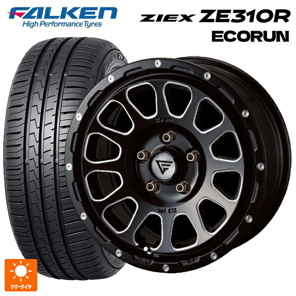 205/55R16 94W XL ファルケン ジークス ZE310R エコラン エクシズルライン デルタフォース オーバル ブラックマシニング 16-7J 国産車用 サマータイヤホイール4本セット|タイヤホイール専門店コニシタイヤ