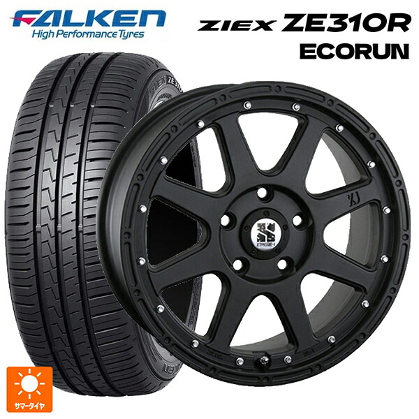 215/45R17 91W XL ファルケン ジークス ZE310R エコラン エムエルジェイ エクストリームJ Flat Black 17-7.5J 国産車用 サマータイヤホイール4本セット｜タイヤホイール専門店コニシタイヤ