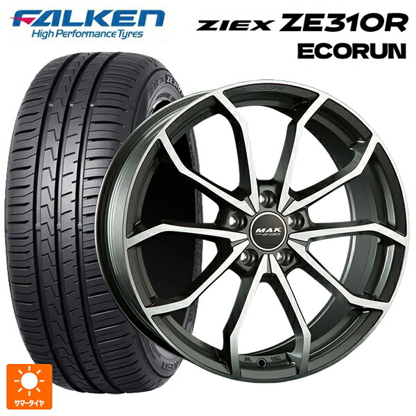 アウディ ＳＱ2(ＧＡＤ)用 215/55R17 98W XL ファルケン ジークス ZE310R エコラン 阿部商会 マック レーベFF # ガンメタリックミラー 新品サマータイヤホイール 4本セット 97,724円