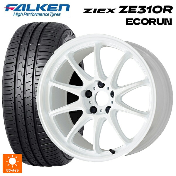 スバル フォレスター(SL系)用 225/55R18 98V ファルケン ジークス ZE310R エコラン ワーク エモーション ZR10 AZW 新品サマータイヤホイール 4本セット
