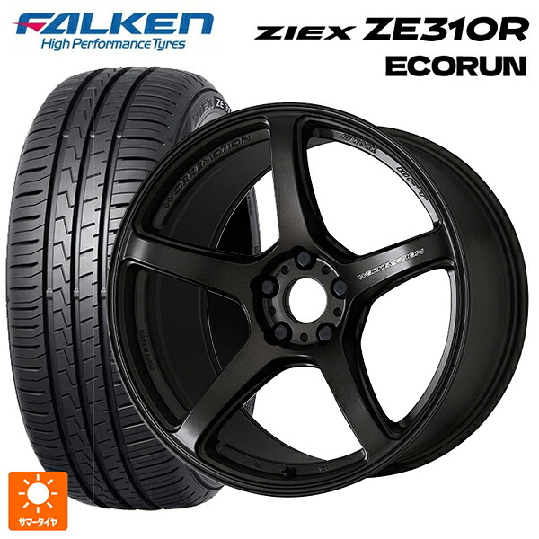スバル フォレスター(SL系)用 225/55R18 98V ファルケン ジークス ZE310R エコラン ワーク エモーション T5R MGK 新品サマータイヤホイール 4本セット｜タイヤホイール専門店コニシタイヤ