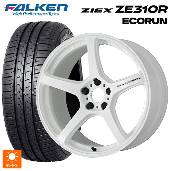 スバル フォレスター(SL系)用 225/55R18 98V ファルケン ジークス ZE310R エコラン ワーク エモーション T5R ICW 新品サマータイヤホイール 4本セット｜タイヤホイール専門店コニシタイヤ
