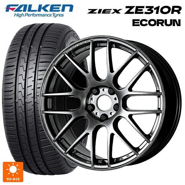 225/40R18 92W XL ファルケン ジークス ZE310R エコラン ワーク エモーション M8R GTK 18-7.5J 国産車用 サマータイヤホイール4本セット｜タイヤホイール専門店コニシタイヤ