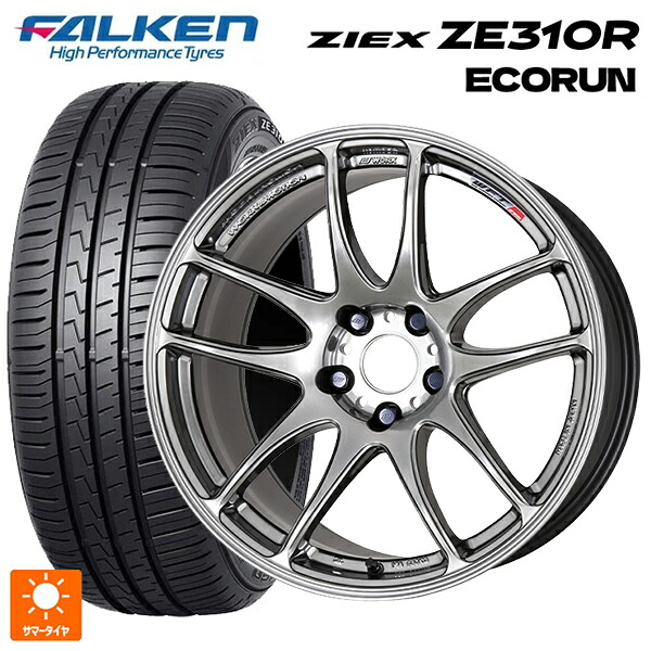 235/50R18 101W XL ファルケン ジークス ZE310R エコラン ワーク エモーション CR極 GTS 18-8.5J 国産車用 サマータイヤホイール4本セット｜タイヤホイール専門店コニシタイヤ