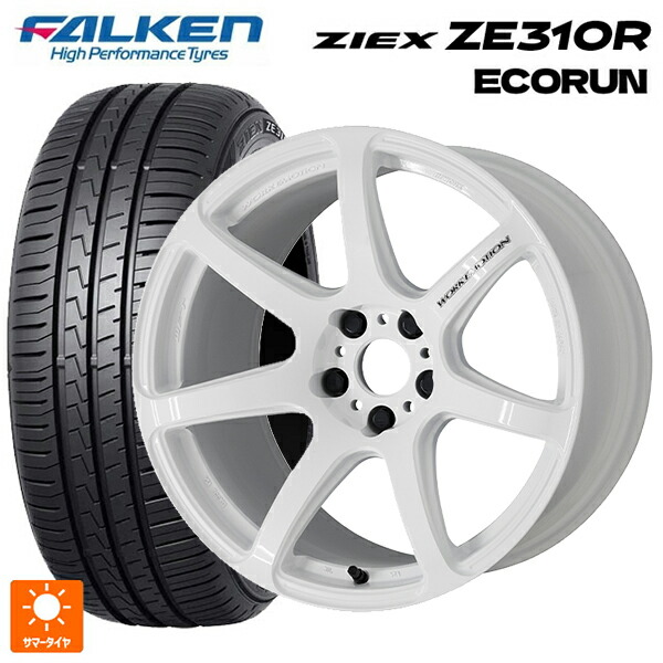 195/50R16 88V XL ファルケン ジークス ZE310R エコラン ワーク エモーション T7R WHT 16-6.5J 国産車用 サマータイヤホイール4本セット