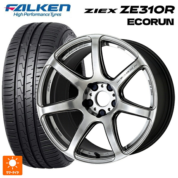 スバル クロストレック(5AA-GUE)用 225/55R18 98V ファルケン ジークス ZE310R エコラン ワーク エモーション T7R GTS 新品サマータイヤホイール 4本セット