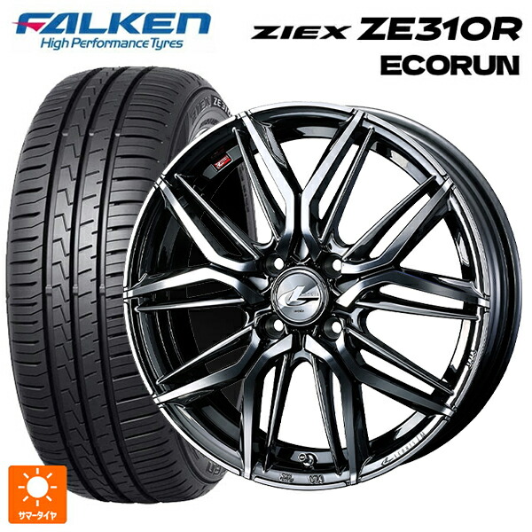 トヨタ アクア(PK11/PK10系)用 195/55R16 91V XL ファルケン ジークス ZE310R エコラン ウェッズ レオニス LM BMCMC 新品サマータイヤホイール 4本セット|タイヤホイール専門店コニシタイヤ