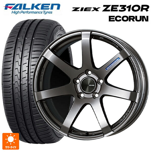 225/45R18 95W XL ファルケン ジークス ZE310R エコラン エンケイ パフォーマンスライン PF07 DS 18-7J 国産車用 サマータイヤホイール4本セット