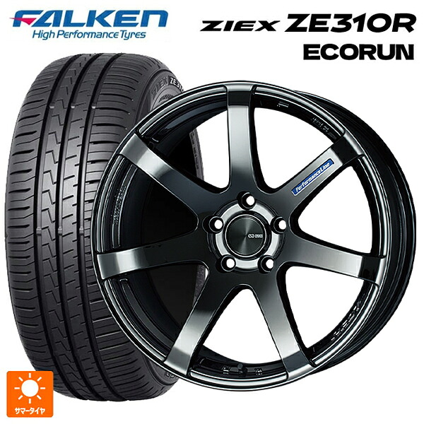スバル フォレスター(SL系)用 225/55R18 98V ファルケン ジークス ZE310R エコラン エンケイ パフォーマンスライン PF07 SBK 新品サマータイヤホイール 4本セット｜タイヤホイール専門店コニシタイヤ