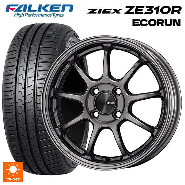 185/65R15 88H ファルケン ジークス ZE310R エコラン エンケイ パフォーマンスライン PF09 DS 15-6J 国産車用 サマータイヤホイール4本セット