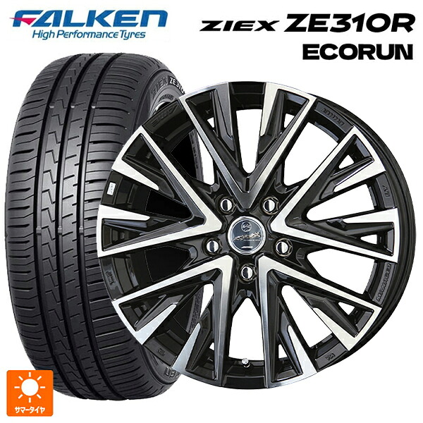 215/45R18 93W XL ファルケン ジークス ZE310R エコラン 共豊 スマック レジーナ サファイアブラックポリッシュ 18-7.5J 国産車用 サマータイヤホイール4本セット