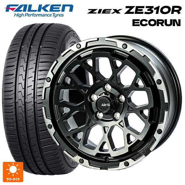 205/60R16 96W XL ファルケン ジークス ZE310R エコラン 4×4エンジニアリング エアーG ロックス マットブラックリムDC（ダイヤカット） 16-7J 国産車用 サマータイヤホイール4本セット 99,539円