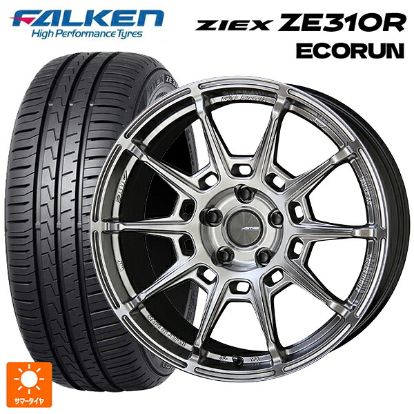 スバル レヴォーグ(VN系)用 225/45R18 95W XL ファルケン ジークス ZE310R エコラン 共豊 ガレルナ レフィーノ made by エンケイ HS 新品サマータイヤホイール 4本セット｜タイヤホイール専門店コニシタイヤ