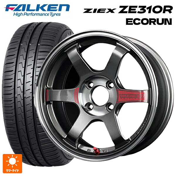 185/60R15 88H XL ファルケン ジークス ZE310R エコラン レイズ ボルクレーシング TE37 ソニックSL PG 15-5.5J 国産車用 サマータイヤホイール4本セット