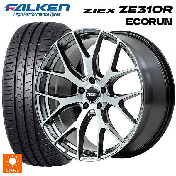 235/50R18 101W XL ファルケン ジークス ZE310R エコラン レイズ ホムラ 2X7FT QAJ 18-7.5J 国産車用 サマータイヤホイール4本セット 128,305円