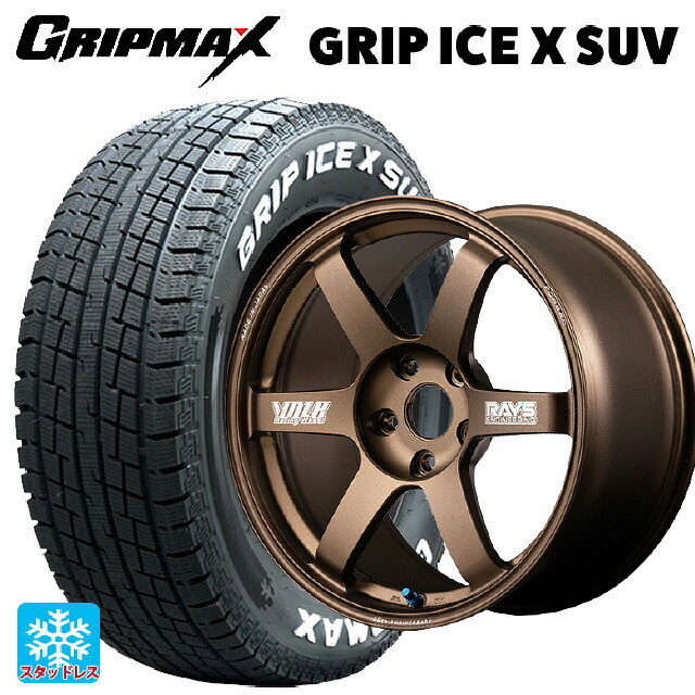 225/60R18 104H XL グリップマックス グリップアイスX SUV ホワイトレター # レイズ ボルクレーシング TE37サーガ S-プラス 30TH マシニングバージョン BR 18-8.5J 国産車用 スタッドレスタイヤホイール4本セット｜タイヤホイール専門店コニシタイヤ 212,765円