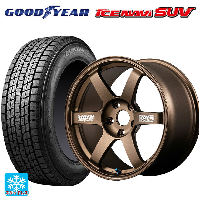 2025年製 215/50R18 92Q グッドイヤー アイスナビ SUV # レイズ ボルクレーシング TE37サーガ S-プラス 30TH マシニングバージョン BR 18-8.5J 国産車用 スタッドレスタイヤホイール4本セット