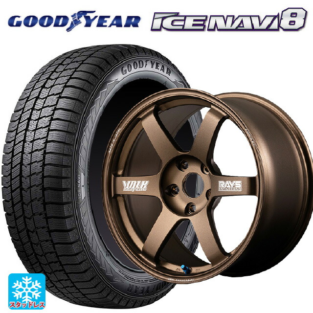 225/50R18 95Q グッドイヤー アイスナビ8 # レイズ ボルクレーシング TE37サーガ S-プラス 30TH マシニングバージョン BR 18-8J 国産車用 スタッドレスタイヤホイール4本セット