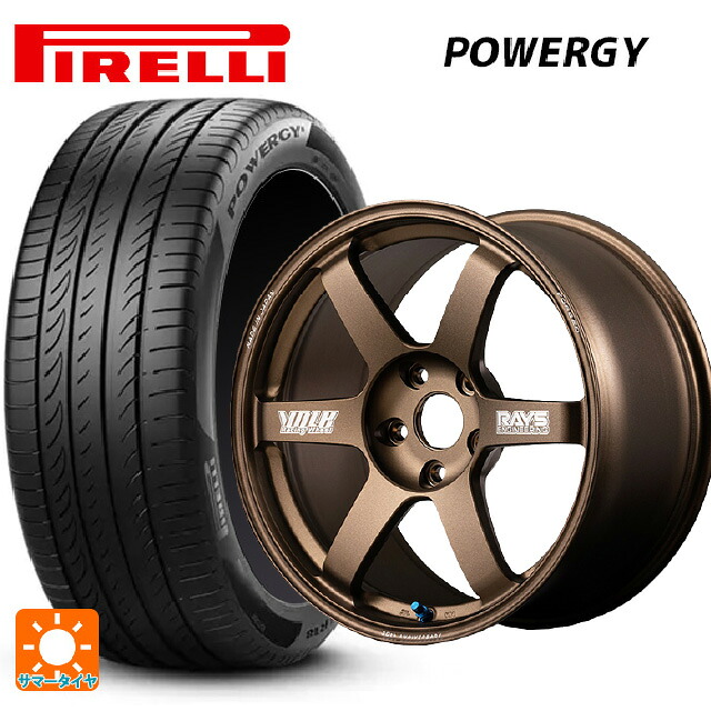 245/40R18 97Y XL ピレリ パワジー 正規品 レイズ ボルクレーシング TE37サーガ S-プラス 30TH マシニングバージョン BR 18-8.5J 国産車用 サマータイヤホイール4本セット｜タイヤホイール専門店コニシタイヤ