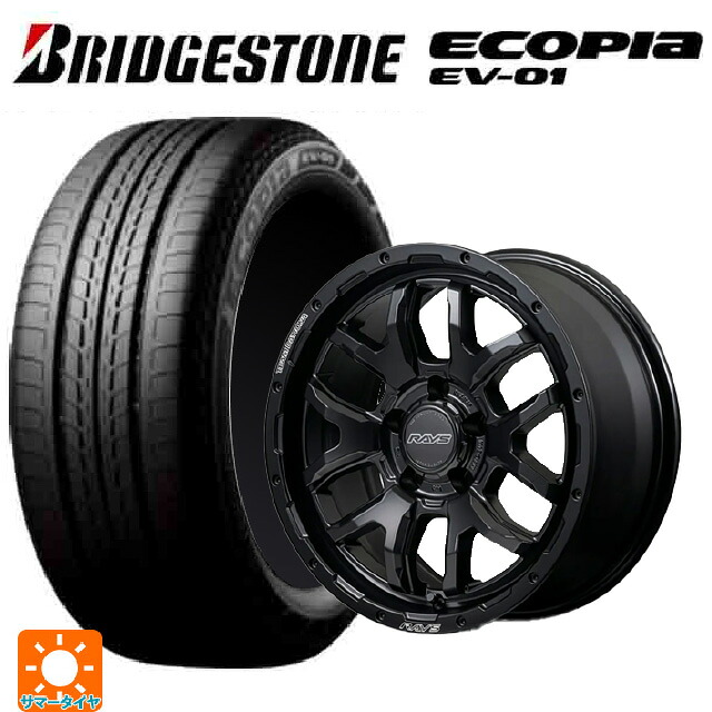 215/50R17 91V ブリヂストン エコピア EV-01 正規品 レイズ チームデイトナ F6 ブースト ブラックエディション BOJ 17-8J 国産車用 サマータイヤホイール4本セット｜タイヤホイール専門店コニシタイヤ
