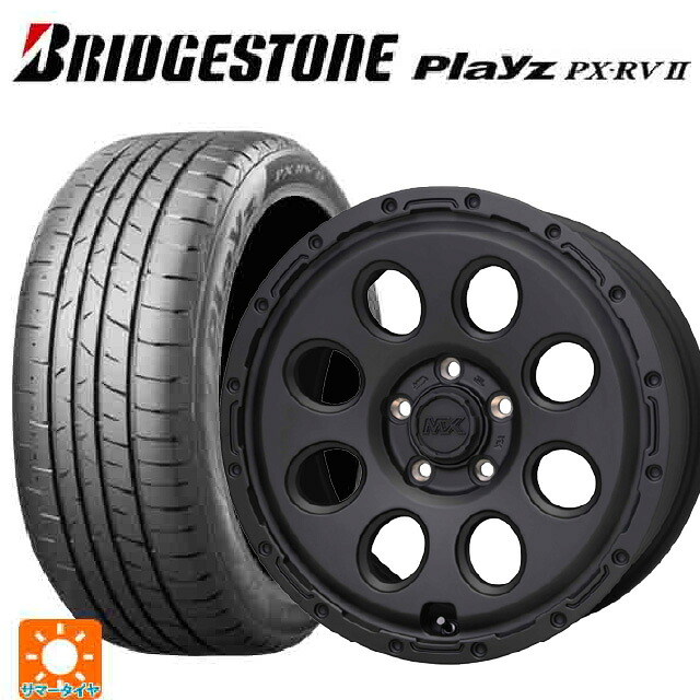195/65R16 92V ブリヂストン プレイズ PX-RV2 正規品 ホットスタッフ マッドクロス リーコン MBK 16-6.5J 国産車用 サマータイヤホイール4本セット｜タイヤホイール専門店コニシタイヤ