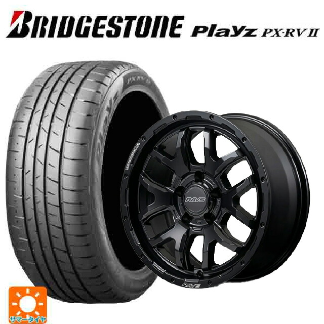 205/55R16 94V XL ブリヂストン プレイズ PX-RV2 正規品 レイズ チームデイトナ F6 ブースト ブラックエディション # BOJ 16-7J 国産車用 サマータイヤホイール4本セット|タイヤホイール専門店コニシタイヤ