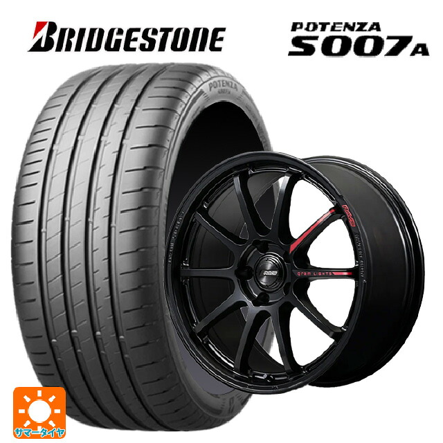 215/45R18 93Y XL ブリヂストン ポテンザ S007A 正規品 レイズ グラムライツ 57NR リミテッド2 SB 18-7.5J 国産車用 サマータイヤホイール4本セット|タイヤホイール専門店コニシタイヤ