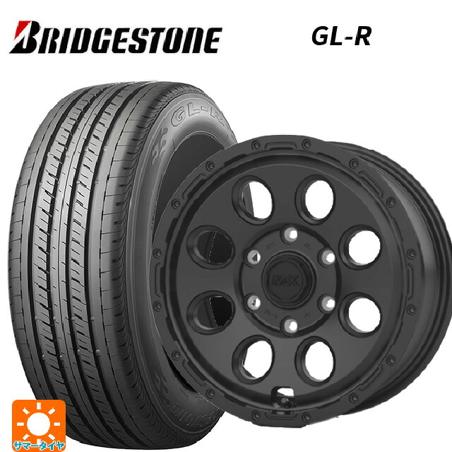 215/65R16 109/107R ブリヂストン GL-R 正規品 ホットスタッフ マッドクロス リーコン MBK 16-6.5J 国産車用 サマータイヤホイール4本セット｜タイヤホイール専門店コニシタイヤ 120,190円