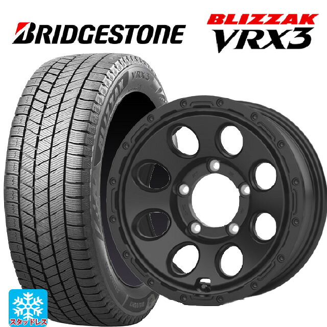215/65R16 98Q ブリヂストン ブリザック VRX3 正規品 # ホットスタッフ マッドクロス リーコン MBK 16-5.5J 国産車用 スタッドレスタイヤホイール4本セット|タイヤホイール専門店コニシタイヤ