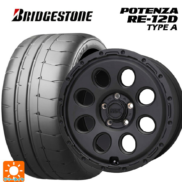 215/45R17 91V XL ブリヂストン ポテンザ RE12D タイプA 正規品 ホットスタッフ マッドクロス リーコン MBK 17-7J 国産車用 サマータイヤホイール4本セット|タイヤホイール専門店コニシタイヤ