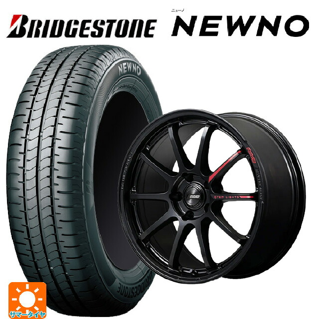 2026年製 215/45R17 91W XL ブリヂストン ニューノ 正規品 レイズ グラムライツ 57NR リミテッド2 SB 17-7J 国産車用 サマータイヤホイール4本セット|タイヤホイール専門店コニシタイヤ