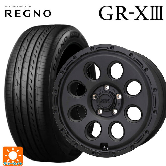 195/45R17 81W ブリヂストン レグノ GR-X3 正規品 ホットスタッフ マッドクロス リーコン MBK 17-7.5J 国産車用 サマータイヤホイール4本セット|タイヤホイール専門店コニシタイヤ