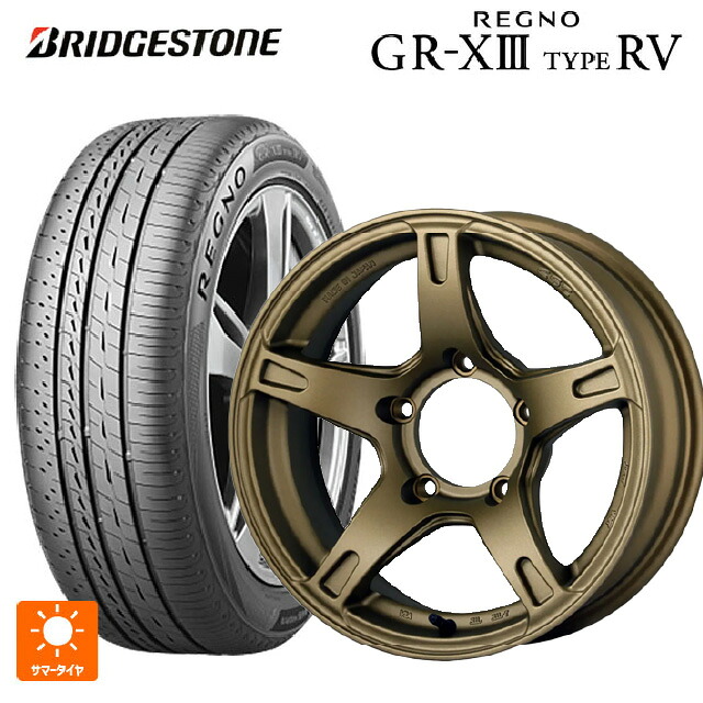 215/65R16 98H ブリヂストン レグノ GR-X3 タイプ RV 正規品 # ドゥオール CST ゼロワンハイパー VJ BR 16-6J 国産車用 サマータイヤホイール4本セット｜タイヤホイール専門店コニシタイヤ 135,510円