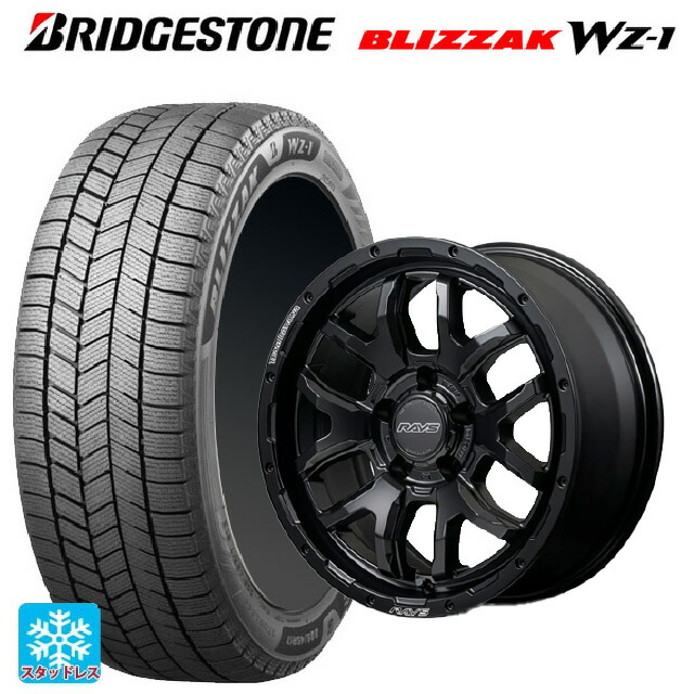 195/60R16 89Q ブリヂストン ブリザック WZ1 正規品 # レイズ チームデイトナ F6 ブースト ブラックエディション # BOJ 16-7J 国産車用 スタッドレスタイヤホイール4本セット|タイヤホイール専門店コニシタイヤ