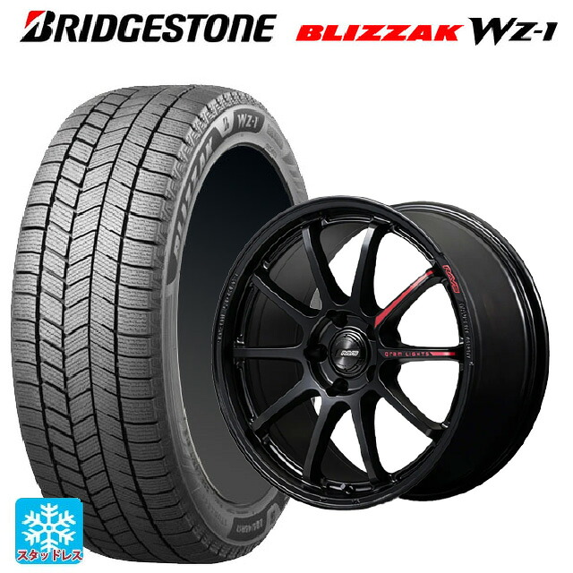225/60R18 100Q ブリヂストン ブリザック WZ1 正規品 # レイズ グラムライツ 57NR リミテッド2 SB 18-7.5J 国産車用 スタッドレスタイヤホイール4本セット｜タイヤホイール専門店コニシタイヤ 171,955円