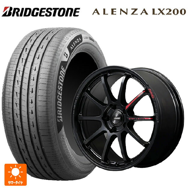 ミツビシ デリカD5(CV1系)用 225/60R18 100H ブリヂストン アレンザLX200 正規品 # レイズ グラムライツ 57NR リミテッド2 SB 新品サマータイヤホイール 4本セット|タイヤホイール専門店コニシタイヤ