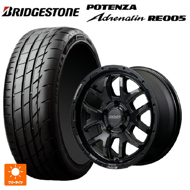 235/45R17 97Y XL ブリヂストン ポテンザ アドレナリン RE005 正規品 レイズ チームデイトナ F6 ブースト ブラックエディション BOJ 17-8J 国産車用 サマータイヤホイール4本セット|タイヤホイール専門店コニシタイヤ