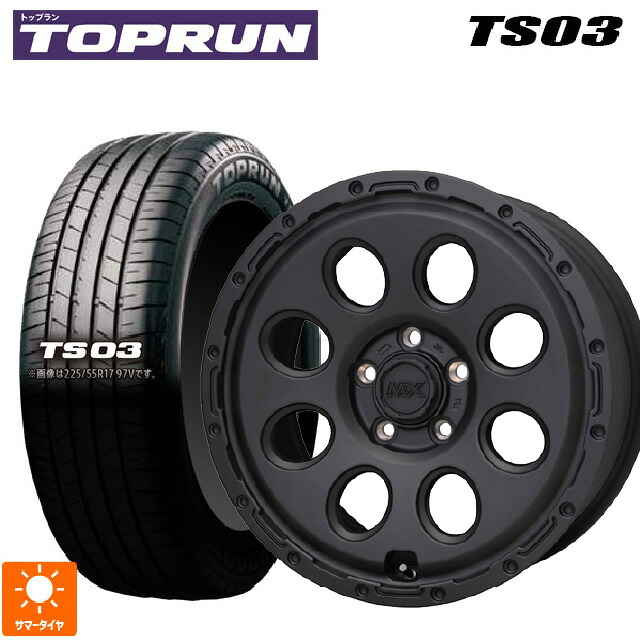 205/50R17 89V トップラン トップラン TS03(ブリヂストン工場生産） ホットスタッフ マッドクロス リーコン MBK 17-7.5J 国産車用 サマータイヤホイール4本セット｜タイヤホイール専門店コニシタイヤ 96,756円