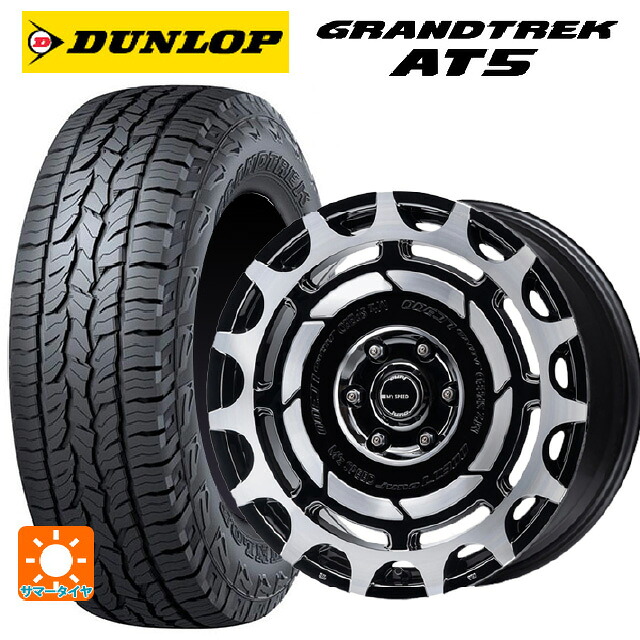 265/60R18 110H ダンロップ グラントレックAT5 ブラックレター エムズスピード ジュノゥ LC300 BLACK / POLISH 18-8.5J 国産車用 サマータイヤホイール4本セット｜タイヤホイール専門店コニシタイヤ 170,335円