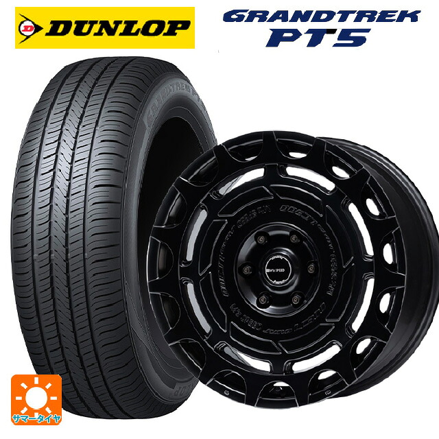 265/60R18 110V ダンロップ グラントレックPT5 エムズスピード ジュノゥ LC300 MAT BLACK 18-8.5J 国産車用 サマータイヤホイール4本セット｜タイヤホイール専門店コニシタイヤ 165,620円