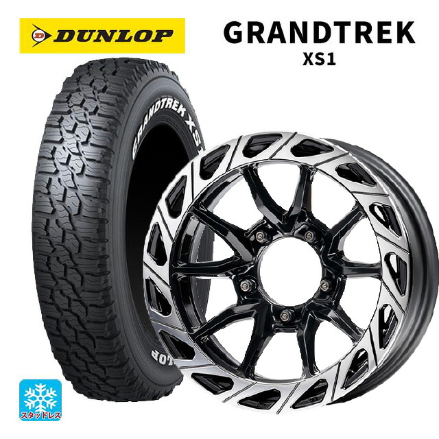 215/70R16 100/97N ダンロップ グラントレックXS1 ホワイトレター エムズスピード ジュリア ガンマ BLACK / POLISH 16-6J 国産車用 スタッドレスタイヤホイール4本セット｜タイヤホイール専門店コニシタイヤ