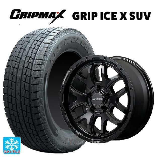 215/70R16 100Q グリップマックス グリップアイスX SUV ブラックレター # レイズ チームデイトナ F6 ブースト ブラックエディション # BOJ 16-7J 国産車用 スタッドレスタイヤホイール4本セット|タイヤホイール専門店コニシタイヤ