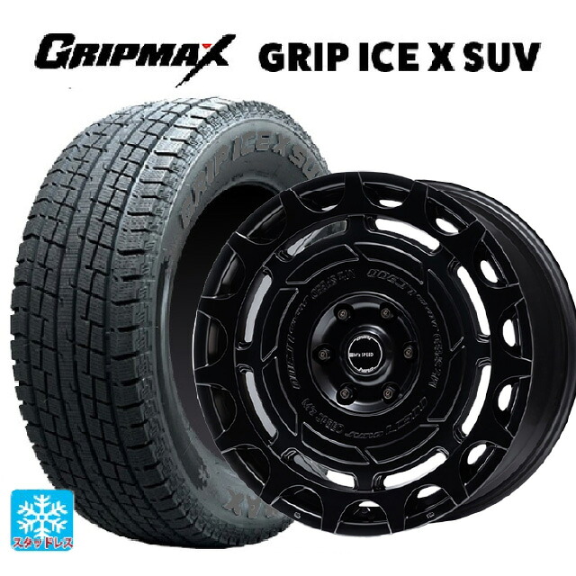 265/65R18 114Q グリップマックス グリップアイスX SUV ブラックレター # エムズスピード ジュノゥ LC300 MAT BLACK 18-8.5J 国産車用 スタッドレスタイヤホイール4本セット|タイヤホイール専門店コニシタイヤ