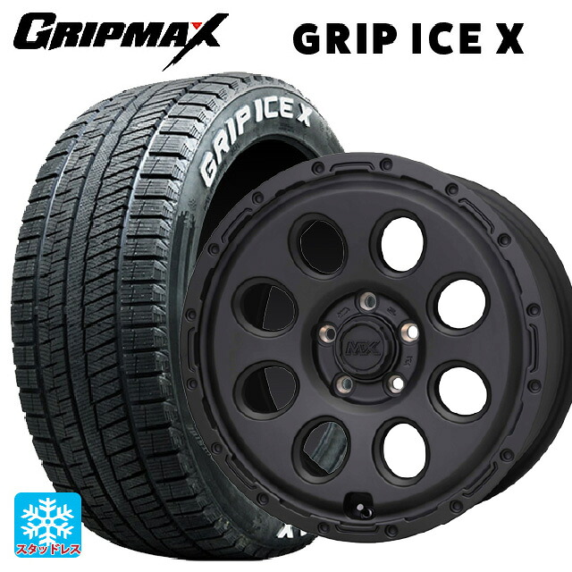 2024年製 205/60R16 96T XL グリップマックス グリップアイスX ホワイトレター # ホットスタッフ マッドクロス リーコン MBK 16-6.5J 国産車用 スタッドレスタイヤホイール4本セット|タイヤホイール専門店コニシタイヤ
