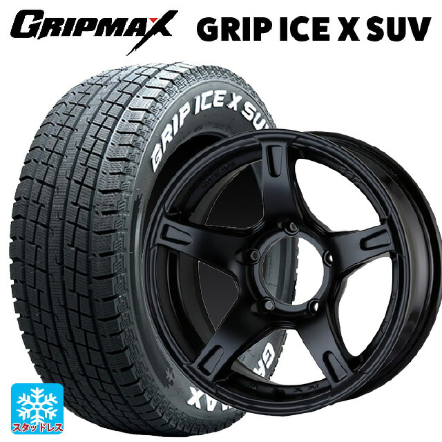 215/65R16 98T グリップマックス グリップアイスX SUV ホワイトレター # ドゥオール CST ゼロワンハイパー VJ FBK 16-6J 国産車用 スタッドレスタイヤホイール4本セット｜タイヤホイール専門店コニシタイヤ
