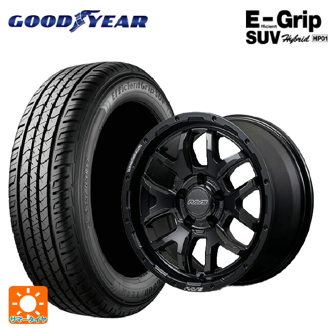 225/55R17 97V グッドイヤー エフィシェントグリップSUV HP01 レイズ チームデイトナ F6 ブースト ブラックエディション BOJ 17-8J 国産車用 サマータイヤホイール4本セット｜タイヤホイール専門店コニシタイヤ