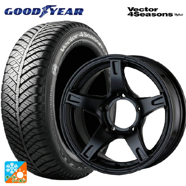 215/65R16 98H グッドイヤー ベクターフォーシーズンズ ハイブリッド ドゥオール CST ゼロワンハイパー VJ FBK 16-6J 国産車用 オールシーズンタイヤホイール4本セット｜タイヤホイール専門店コニシタイヤ