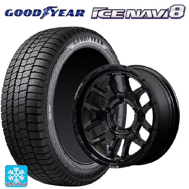 215/65R16 98Q グッドイヤー アイスナビ8 # レイズ チームデイトナ F6 ブースト ブラックエディション BOJ 16-6J 国産車用 スタッドレスタイヤホイール4本セット|タイヤホイール専門店コニシタイヤ